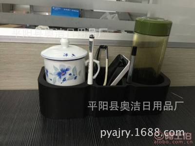 【车载缝隙置物盒车用多功能水杯架汽车创意内饰收纳用品厂家直销AJ-161】平阳县奥洁日用品厂