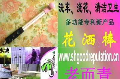 宁波贝蒙国际贸易_世界工厂网全球企业库