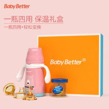 浙江省永康市润湘日用品厂