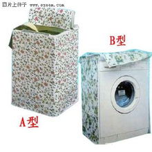 九月最新 超实用的家居 厨房清洁用品 烧烤用品