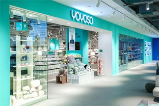 韩尚优品加盟店 加盟费多少钱